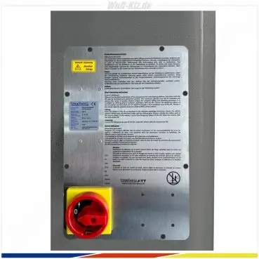 Nussbaum 2 Säulen-Hebebühne Smart Lift 2.35 SL DT